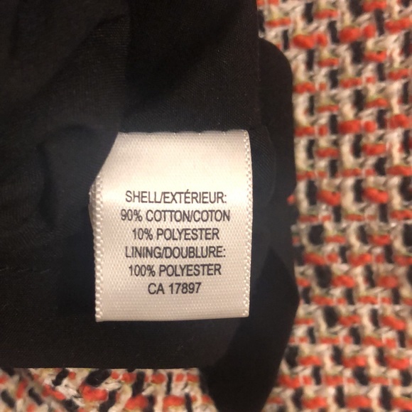 Banana Republic Skirt - Picture 5 of 5